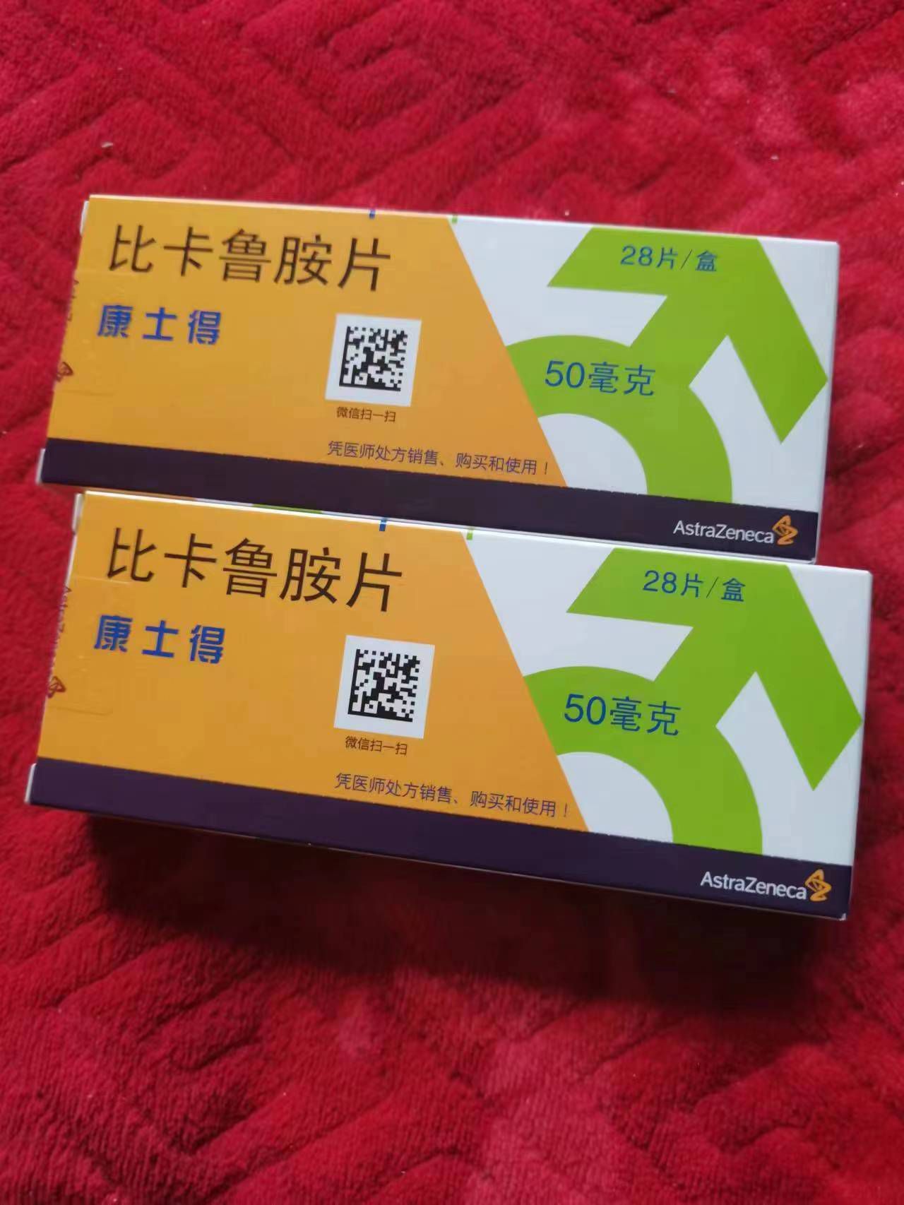 昆明高价回收药品的简单介绍