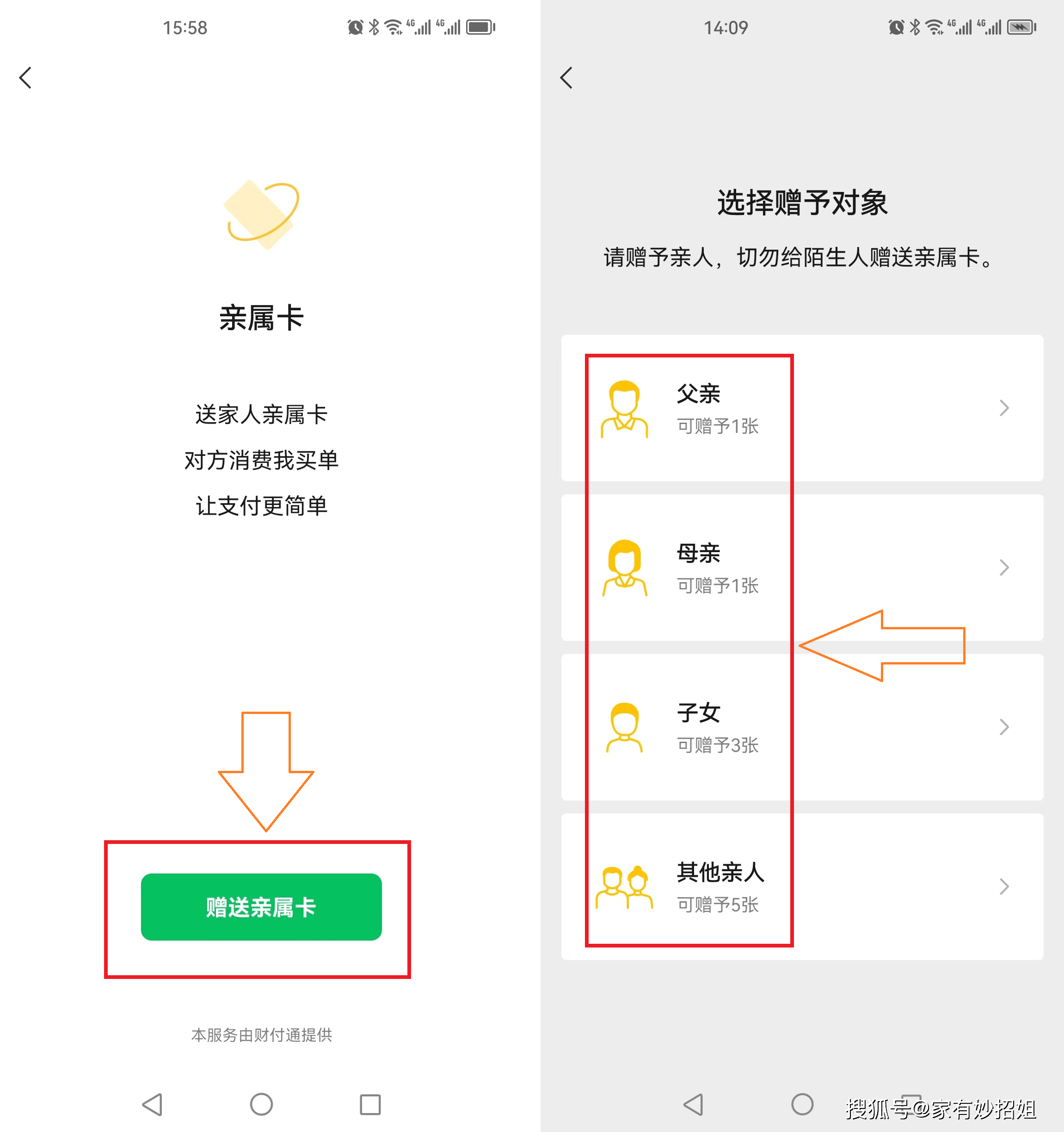昆明最新医保卡提取24小时微信方法分析(最方便真实的昆明医保卡提取24小时微信能用吗方法)
