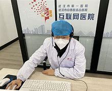 昆明最新武汉24小时在线套医保方法分析(最方便真实的昆明武汉24小时在线套医保卡方法)