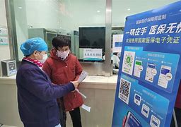 昆明最新急用钱套医保卡联系方式24小时方法分析(最方便真实的昆明急用钱套医保卡联系方式24小时能报销吗方法)