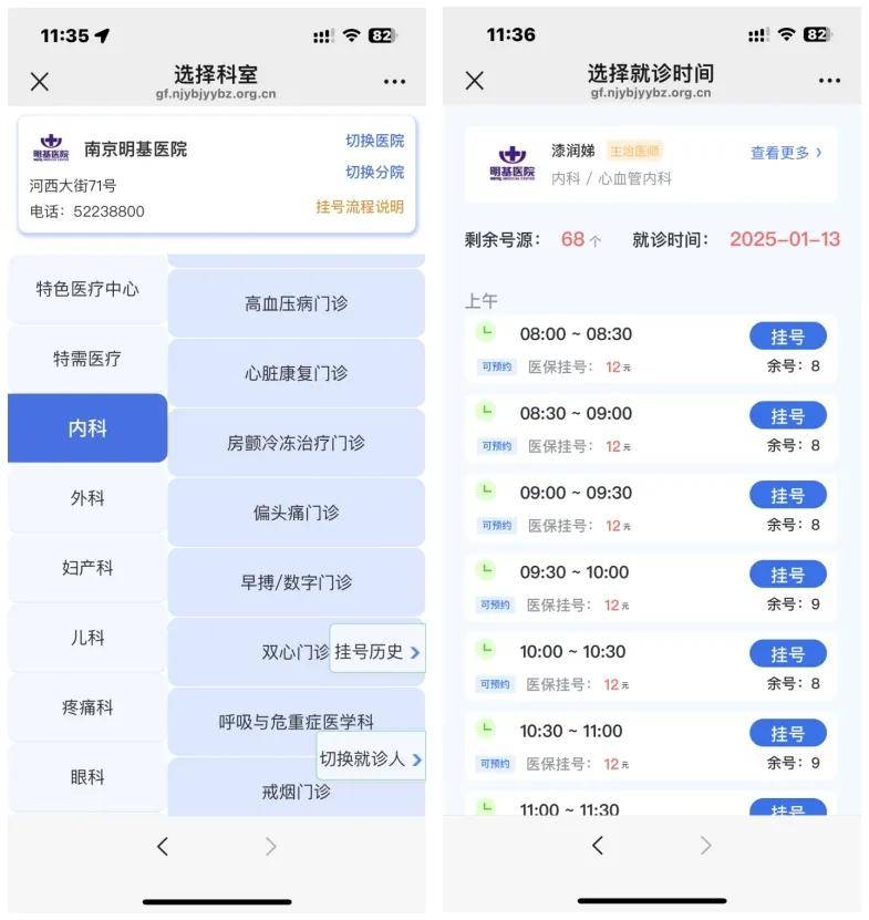 昆明最新医保提现24小时微信中介方法分析(最方便真实的昆明医保提现24小时微信中介茂名方法)