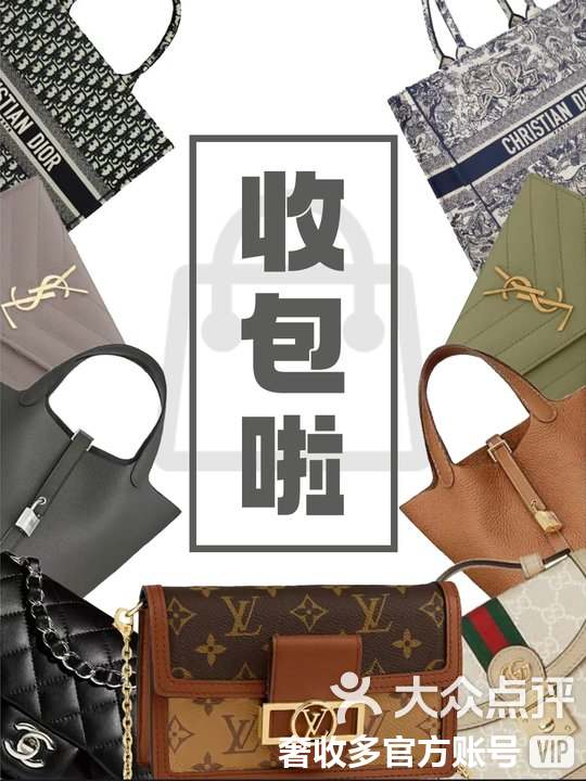 昆明最新高价回收私人闲置号方法分析(最方便真实的昆明回收二手号方法)