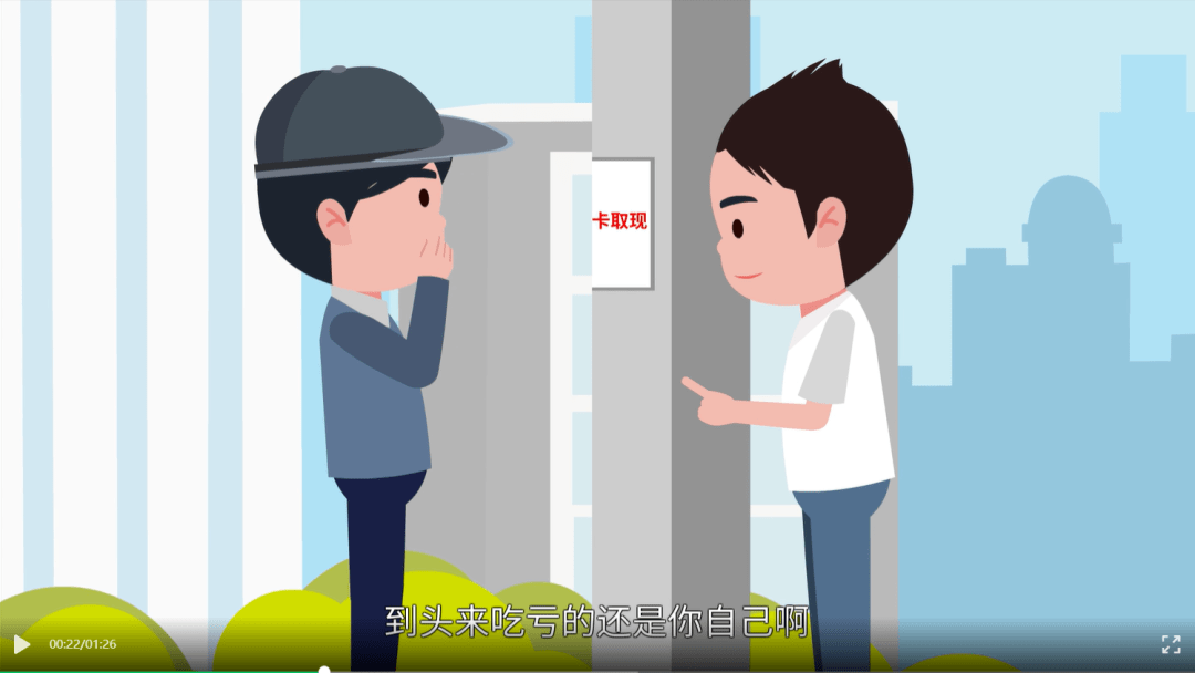 昆明最新医保小额套现方法分析(最方便真实的昆明医保小额套现商家方法)