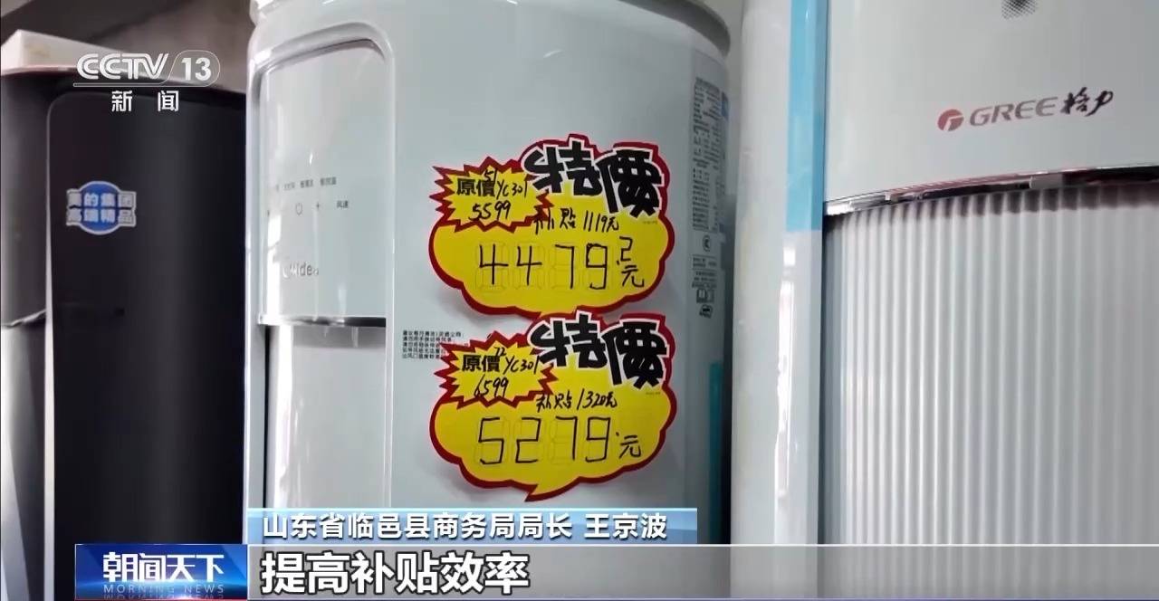 昆明最新24小时家电回收上门方法分析(最方便真实的昆明24小时家电回收上门电话方法)