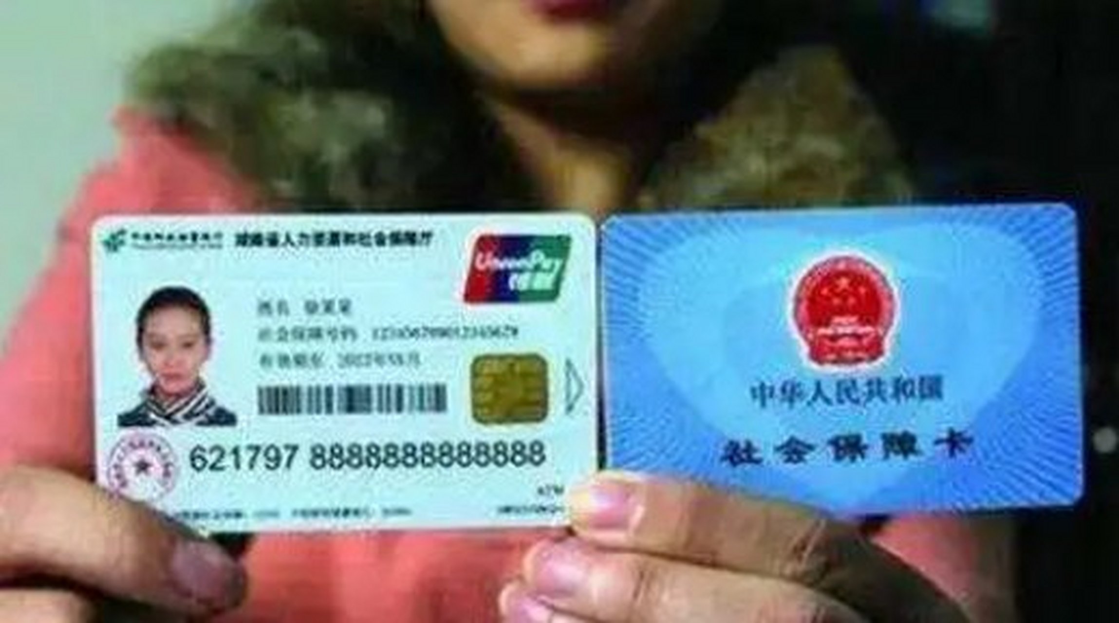 昆明最新农村医保卡会过期吗方法分析(最方便真实的昆明农村医保卡是每年都换吗方法)
