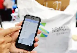 昆明最新24小时在线上门回收方法分析(最方便真实的昆明24小时在线上门回收旧衣服方法)