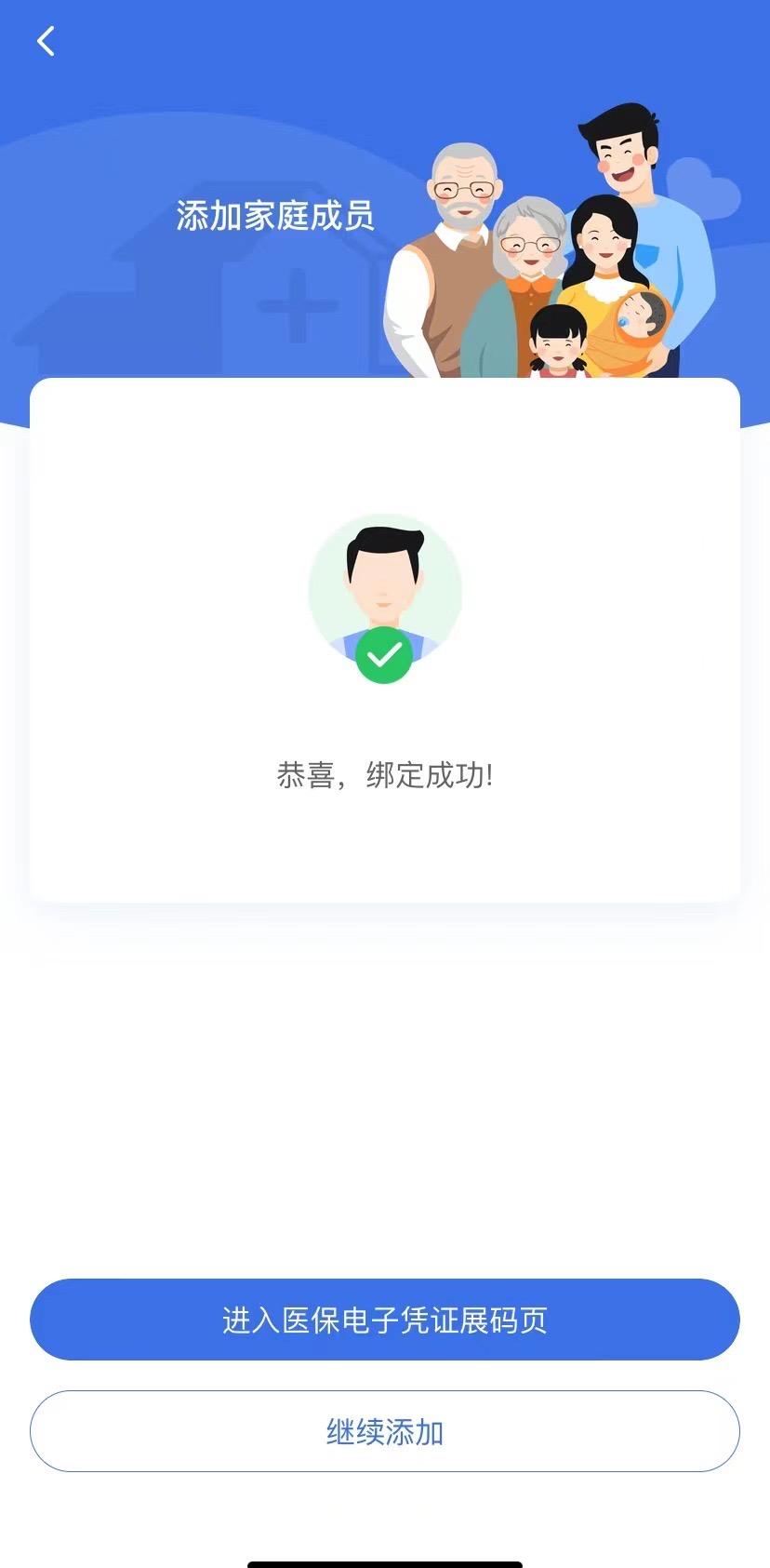 昆明最新找中介10分钟提取医保苏州方法分析(最方便真实的昆明苏州园区医保取现方法)