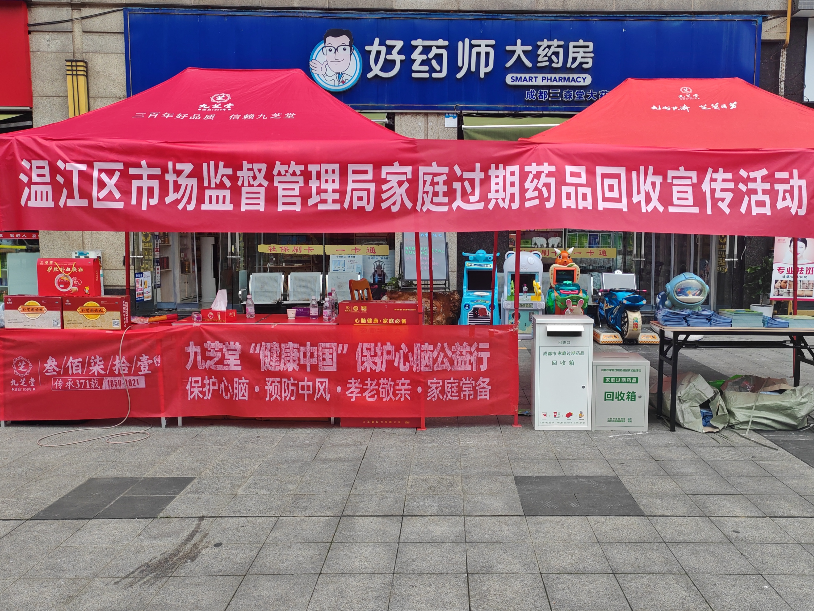 昆明最新高价回收药品电话号码方法分析(最方便真实的昆明全国靶向药回收电话号码方法)