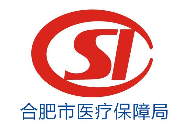 昆明最新合肥哪里可以套医保卡方法分析(最方便真实的昆明合肥哪里可以医保变现方法)
