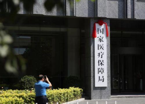 昆明最新昆山高价回收医保卡联系方式方法分析(最方便真实的昆明昆山高价回收医保卡联系方式查询方法)