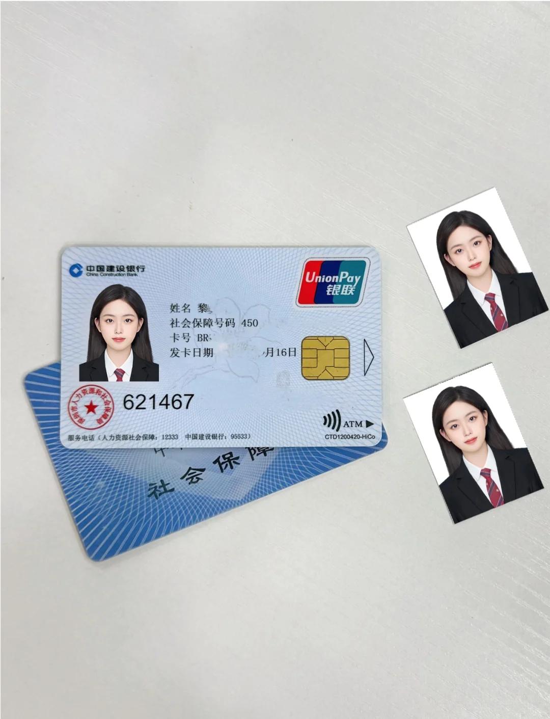 昆明最新西安医保卡套取现金电话方法分析(最方便真实的昆明西安药店可以套现医保卡里的钱吗是真的吗方法)