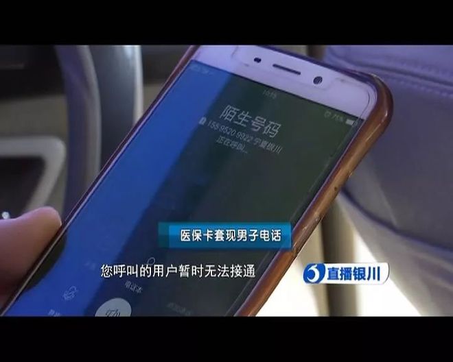 昆明最新医保套现如何操作方法分析(最方便真实的昆明医保套现的方式有哪些方法)