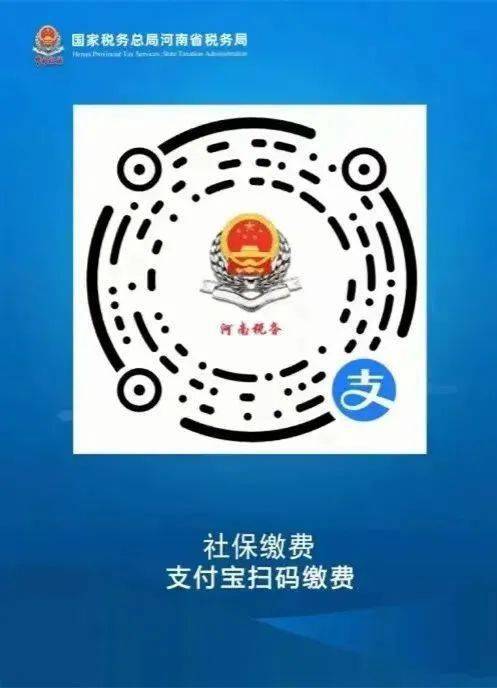 昆明最新24小时套社保卡微信烟台方法分析(最方便真实的昆明24小时套社保卡微信烟台能用吗方法)