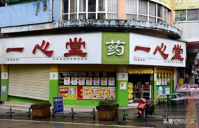 昆明最新能套现的药店方法分析(最方便真实的昆明药店可以套取医保卡现金吗方法)