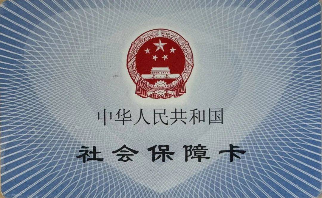昆明最新医保卡怎么套现金犯法吗方法分析(最方便真实的昆明医保卡套取现金操作2019方法)