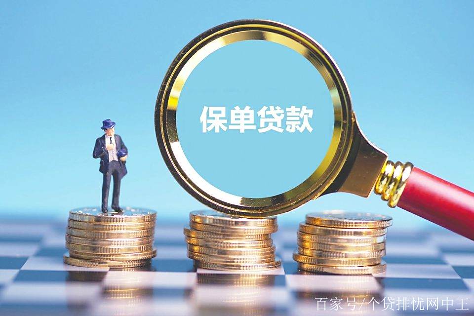 昆明最新南充医保卡套取现金渠道方法分析(最方便真实的昆明四川省南充市高坪区医保诈骗方法)