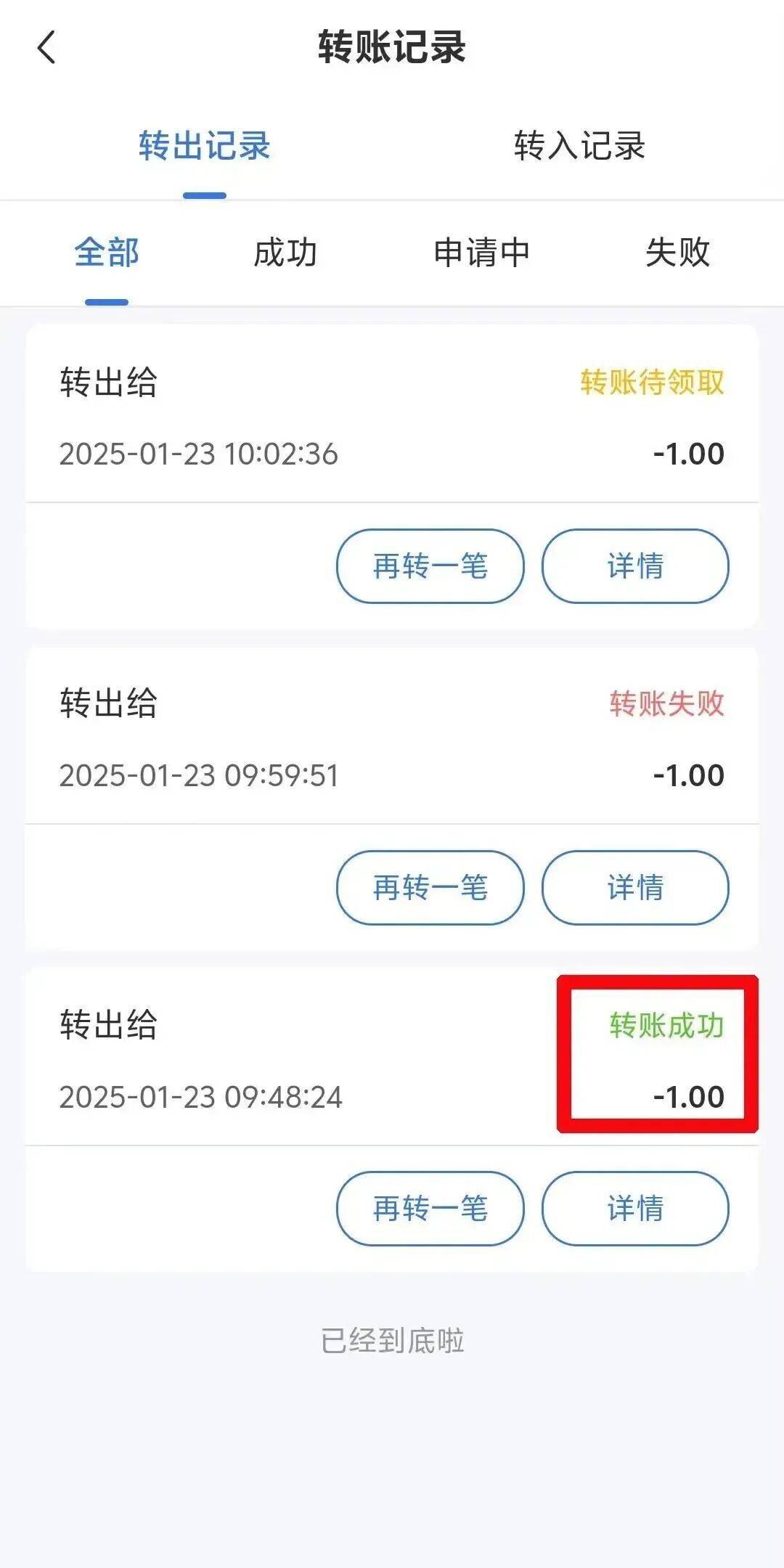 昆明最新医保余额提现方法方法分析(最方便真实的昆明医保余额提现方法有哪些方法)