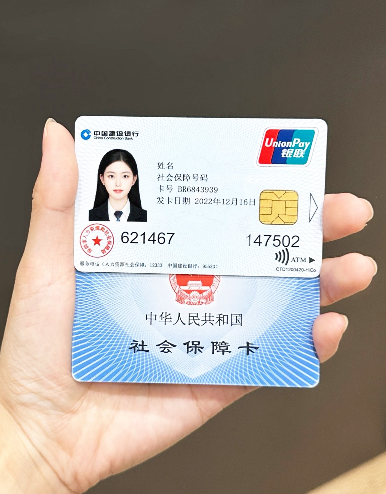 昆明最新哪里可以套社保卡的钱方法分析(最方便真实的昆明有什么方法可以套社保卡的钱方法)