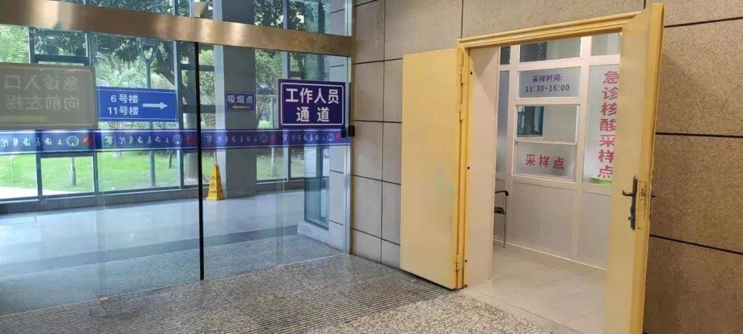 昆明包含上海24小时高价回收医保的词条