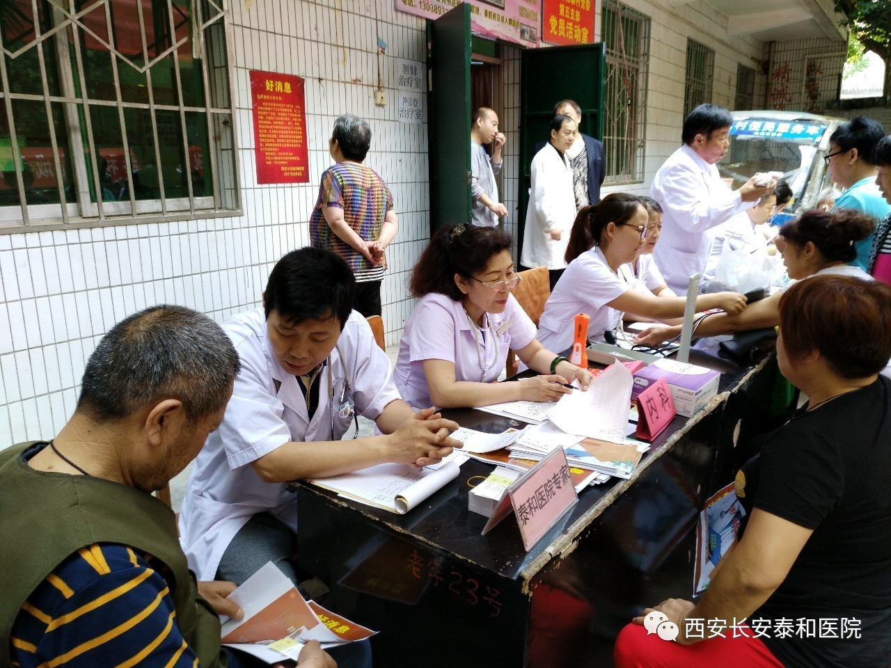 昆明最新西安24小时套医保卡方法分析(最方便真实的昆明医保小额提取代办600以内方法)