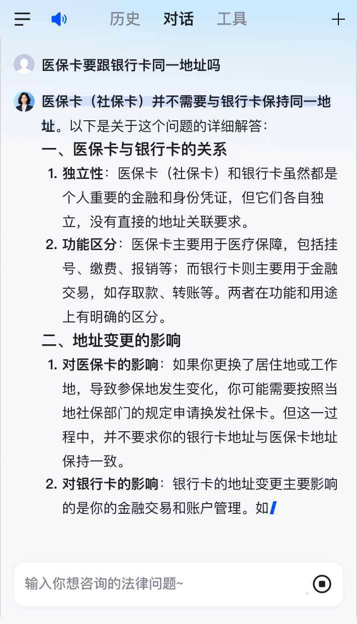 昆明最新急用钱套医保卡联系方式方法分析(最方便真实的昆明医保余额提现微信联系方式方法)