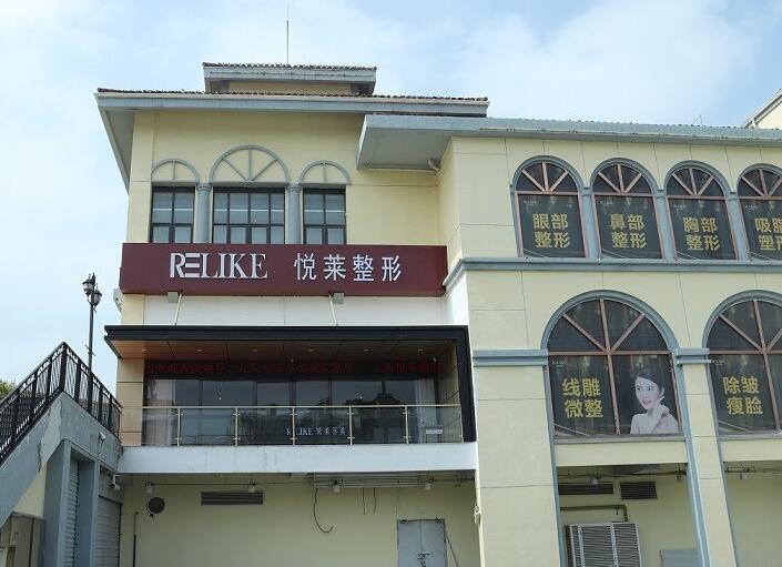 昆明最新上海前十名的整形医院方法分析(最方便真实的昆明上海出名整形医院方法)