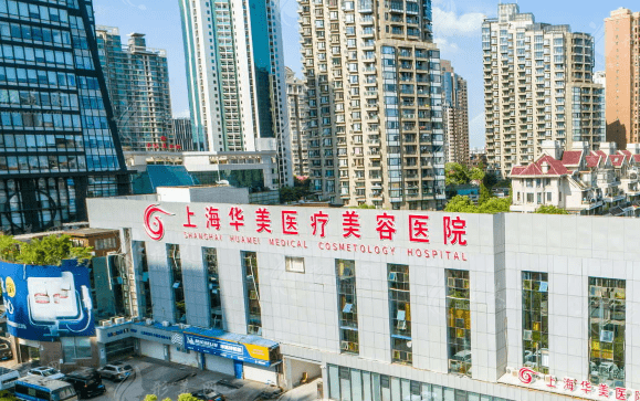 昆明最新上海前十名的整形医院方法分析(最方便真实的昆明上海出名整形医院方法)