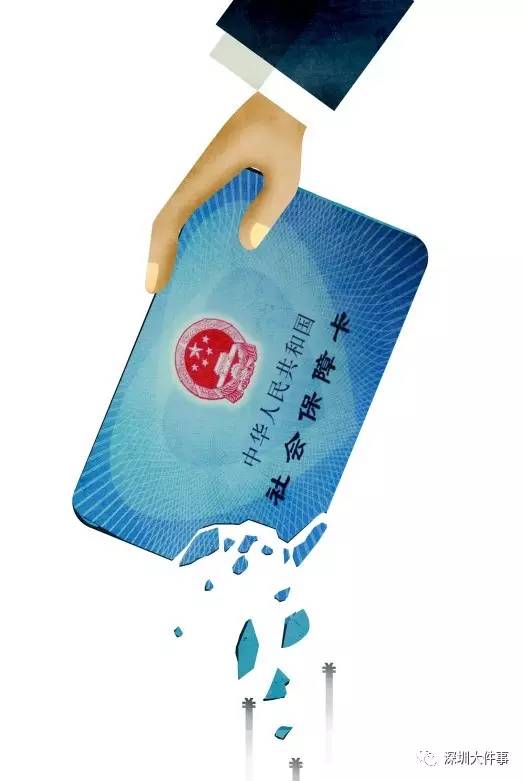 昆明最新一千的医保能套现多少方法分析(最方便真实的昆明套现医保卡,刷一千到手700块钱方法)