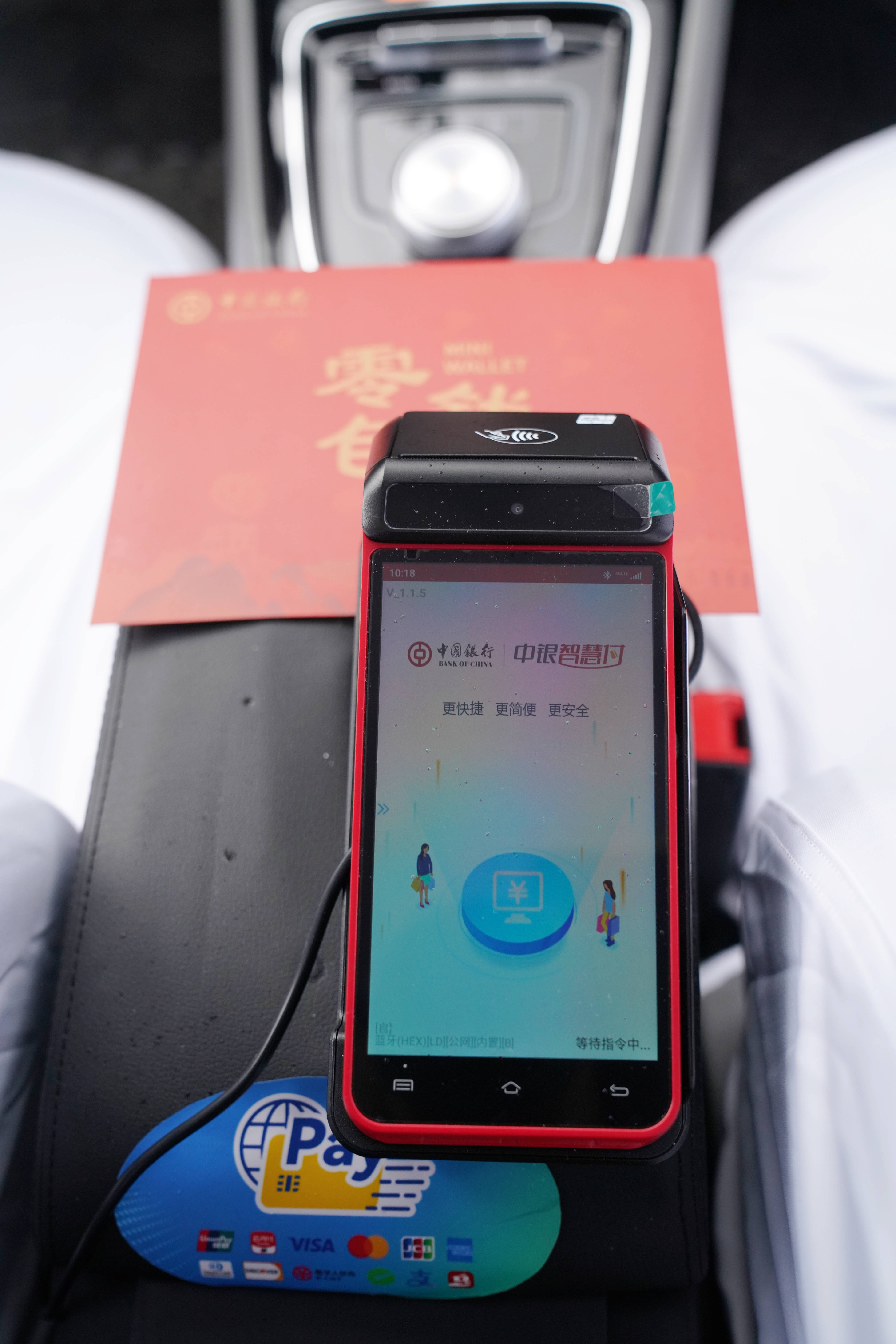 昆明最新一般的pos机可以刷医保卡吗方法分析(最方便真实的昆明pos机可以刷医保卡嘛方法)