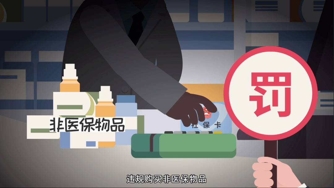 昆明最新医保套现24小时微信方法分析(最方便真实的昆明医保套现24小时微信已停保方法)