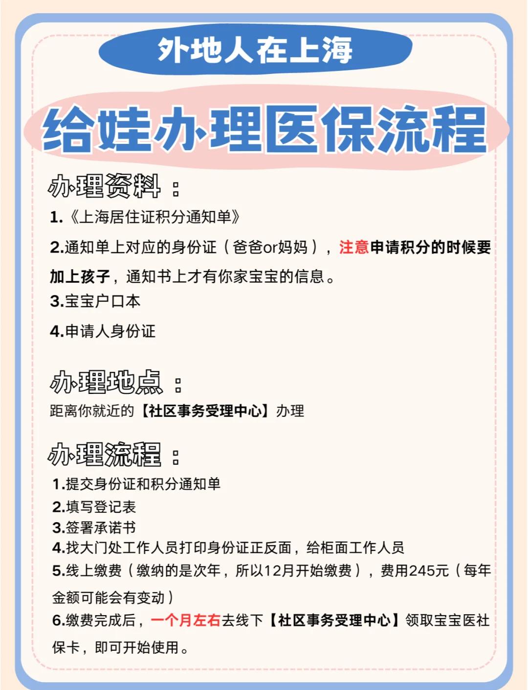昆明最新医保卡提现方法支付宝方法分析(最方便真实的昆明医保卡怎么在支付宝提现方法)