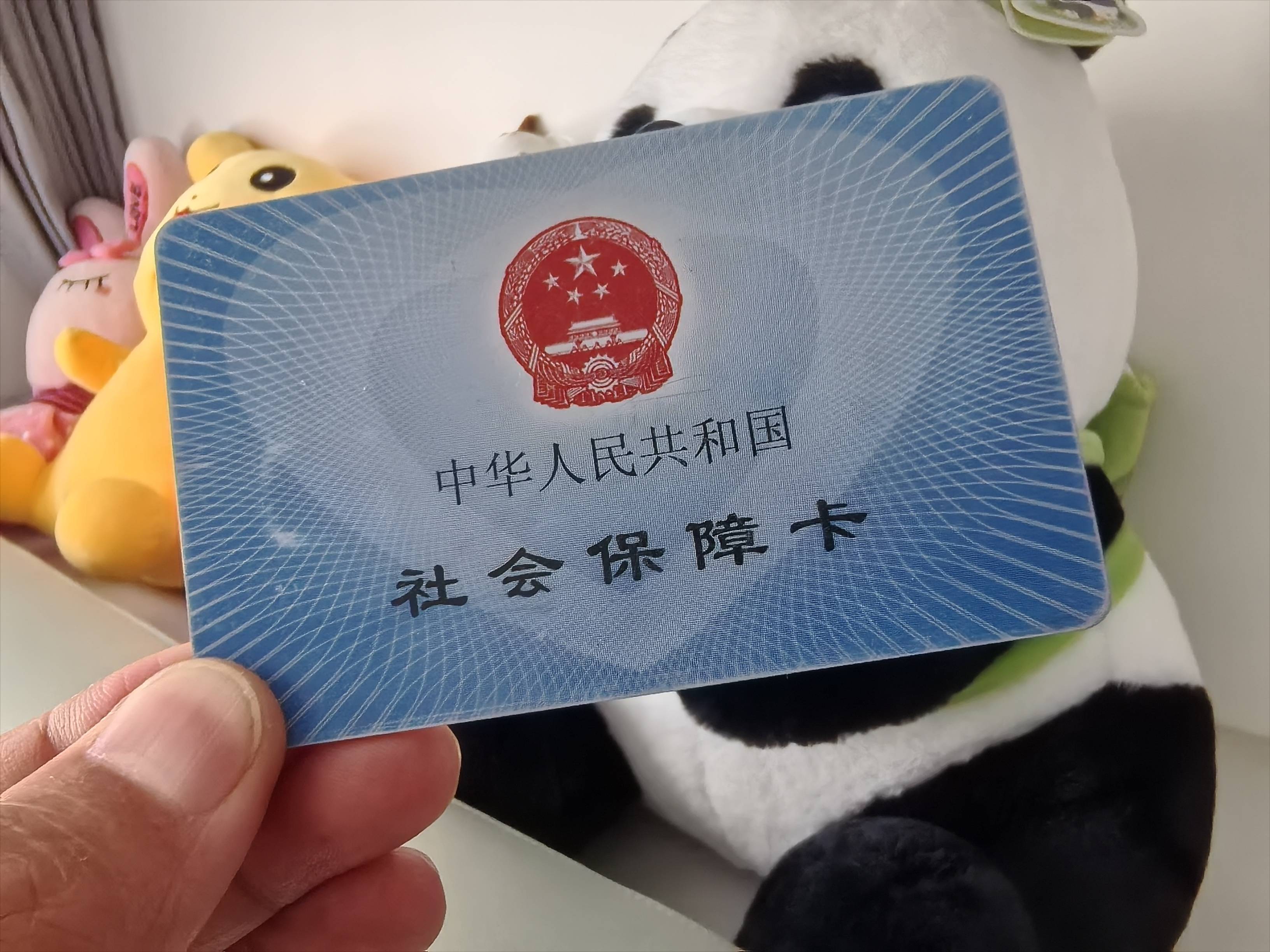 昆明最新深圳医保套现24小时微信方法分析(最方便真实的昆明深圳医保卡怎么套方法)