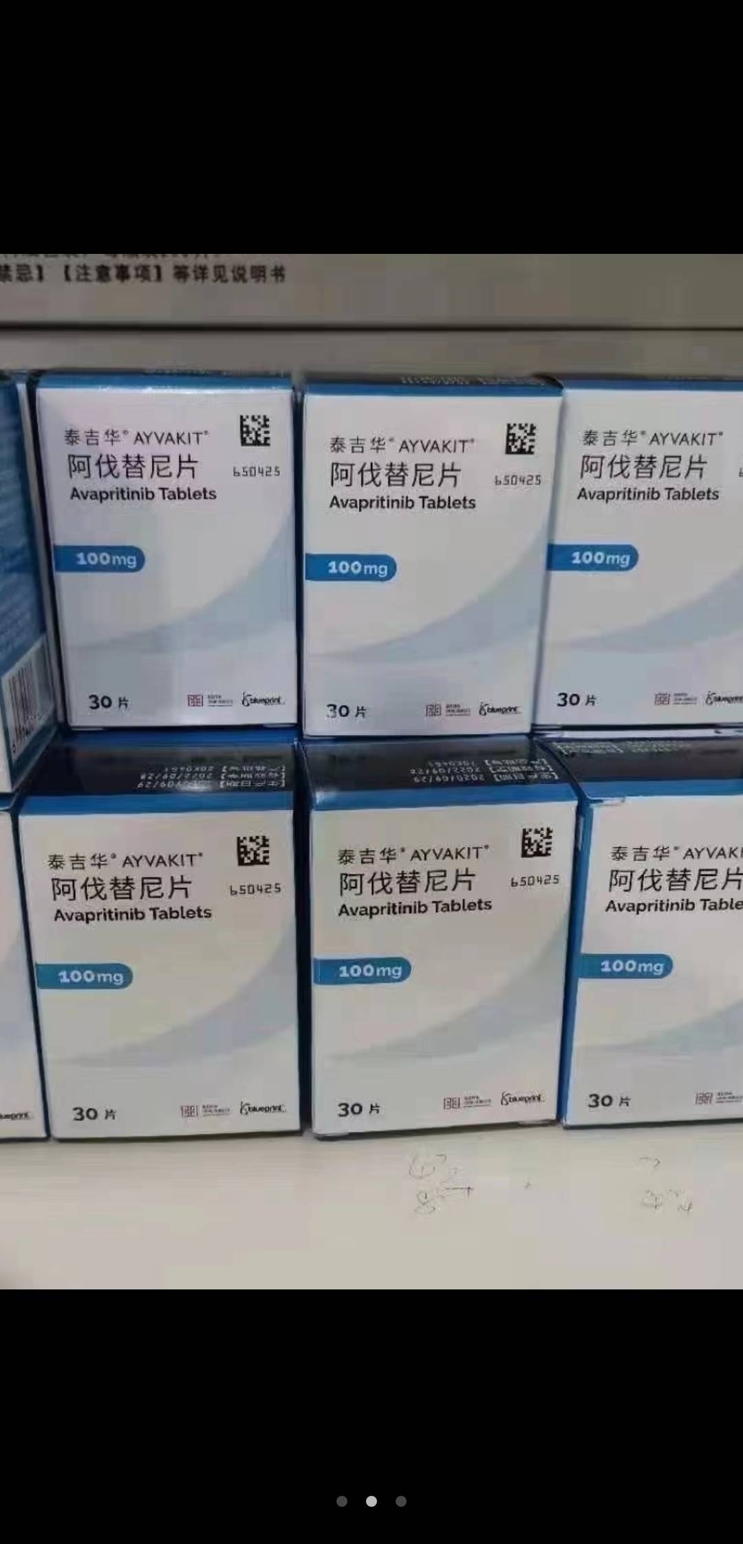 昆明最新高价收药电话回收医保卡方法分析(最方便真实的昆明在线套医保卡联系方式方法)