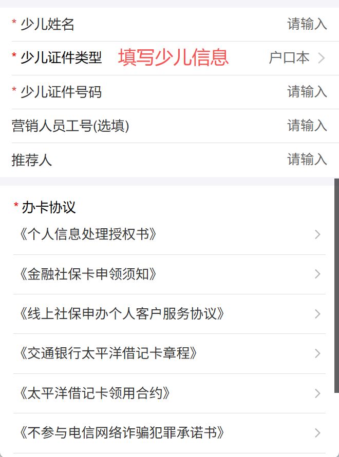 昆明最新2020年深圳医保卡提现方法分析(最方便真实的昆明深圳医保卡提现龙华吧方法)