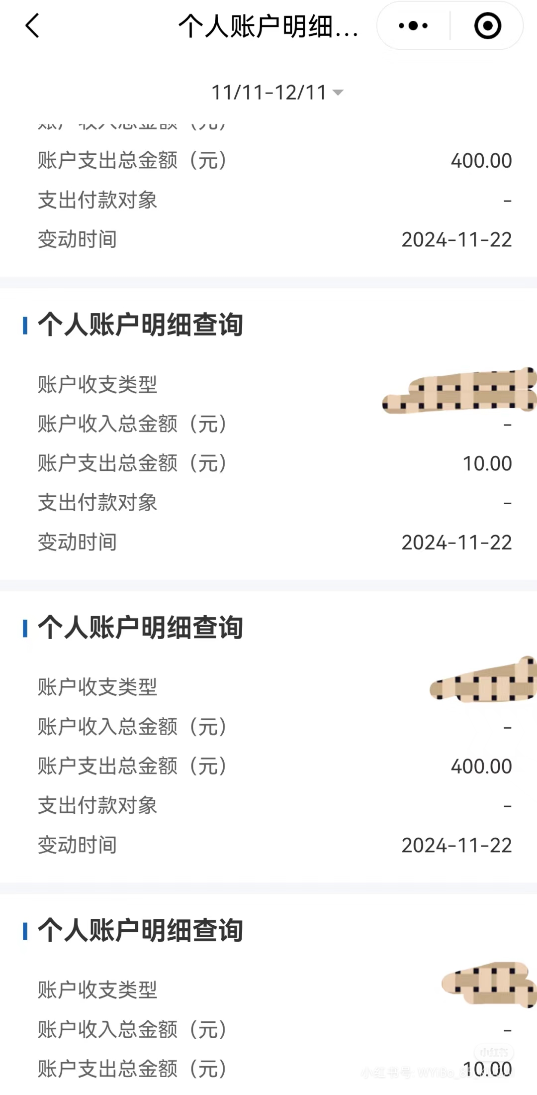 昆明最新医保卡余额应该提取出来吗方法分析(最方便真实的昆明医保卡里的钱取出来有什么影响方法)