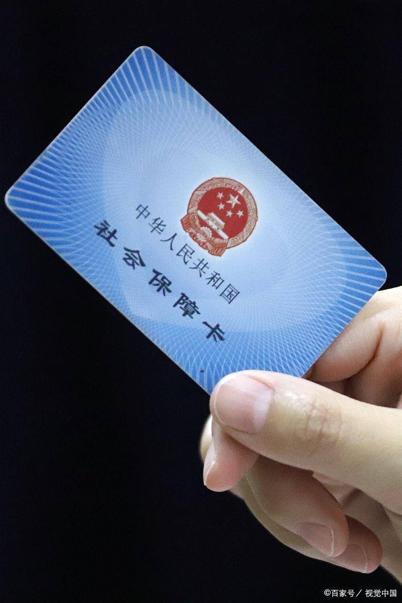 昆明最新西安24小时套医保卡的银行方法分析(最方便真实的昆明西安哪个药店可以套医保卡方法)