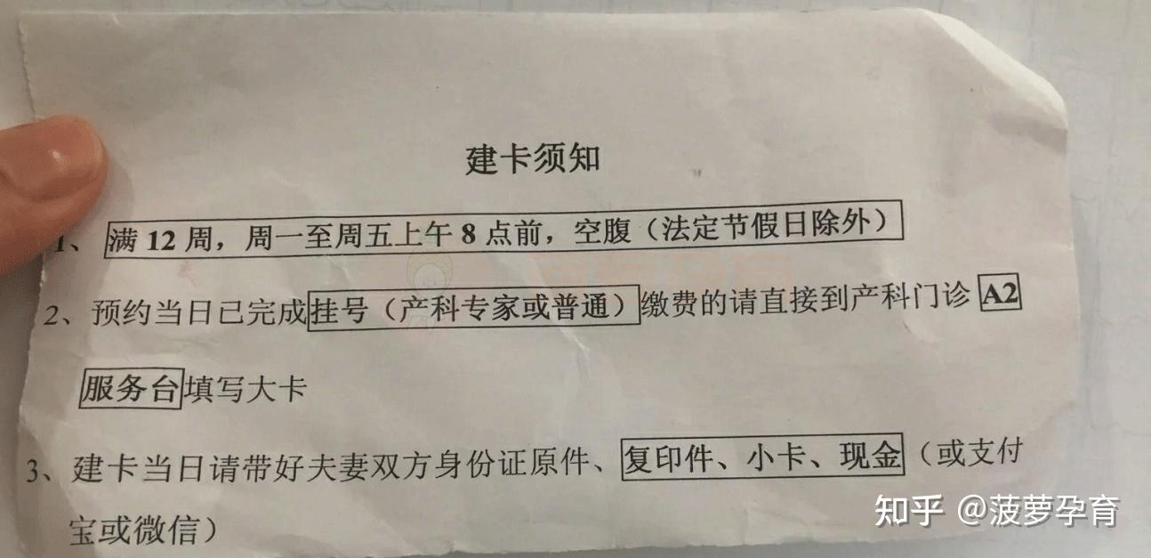昆明最新上海松江高价回收医保卡方法分析(最方便真实的昆明上海松江高价回收医保卡地址方法)