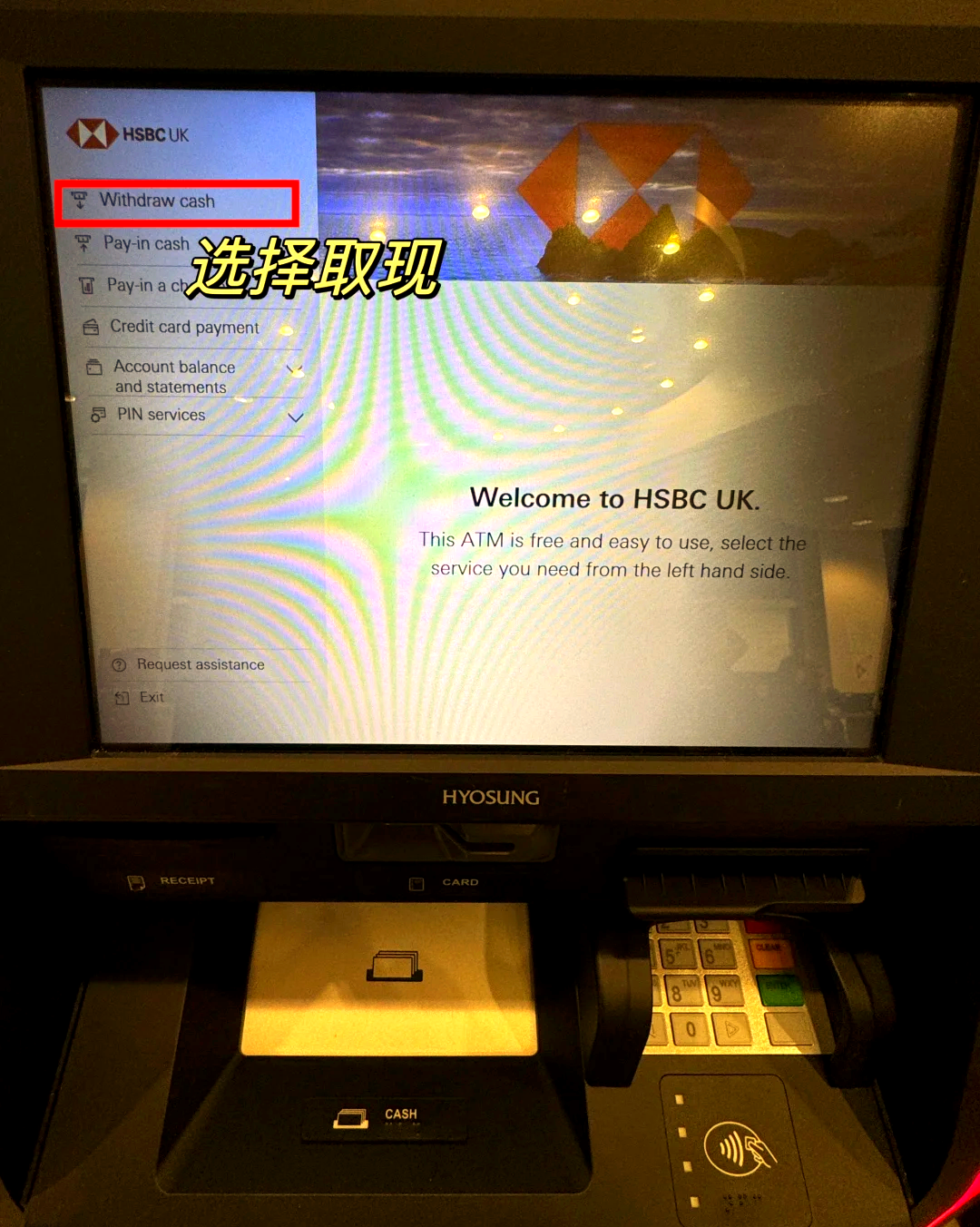 昆明最新医保卡取现金流程方法分析(最方便真实的昆明医保卡取现金流程
方法)